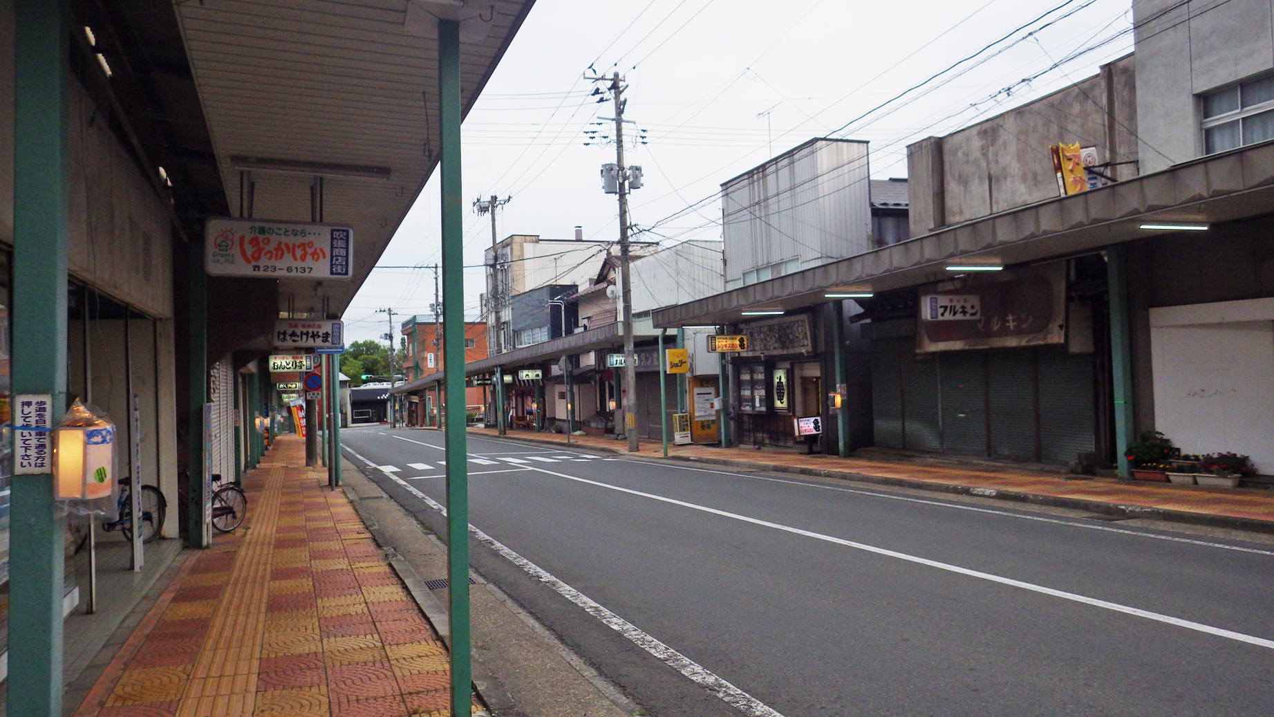 花巻市の商店街